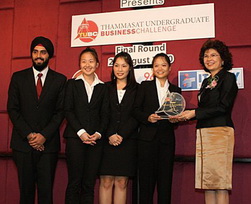 TUBC Winning.jpg